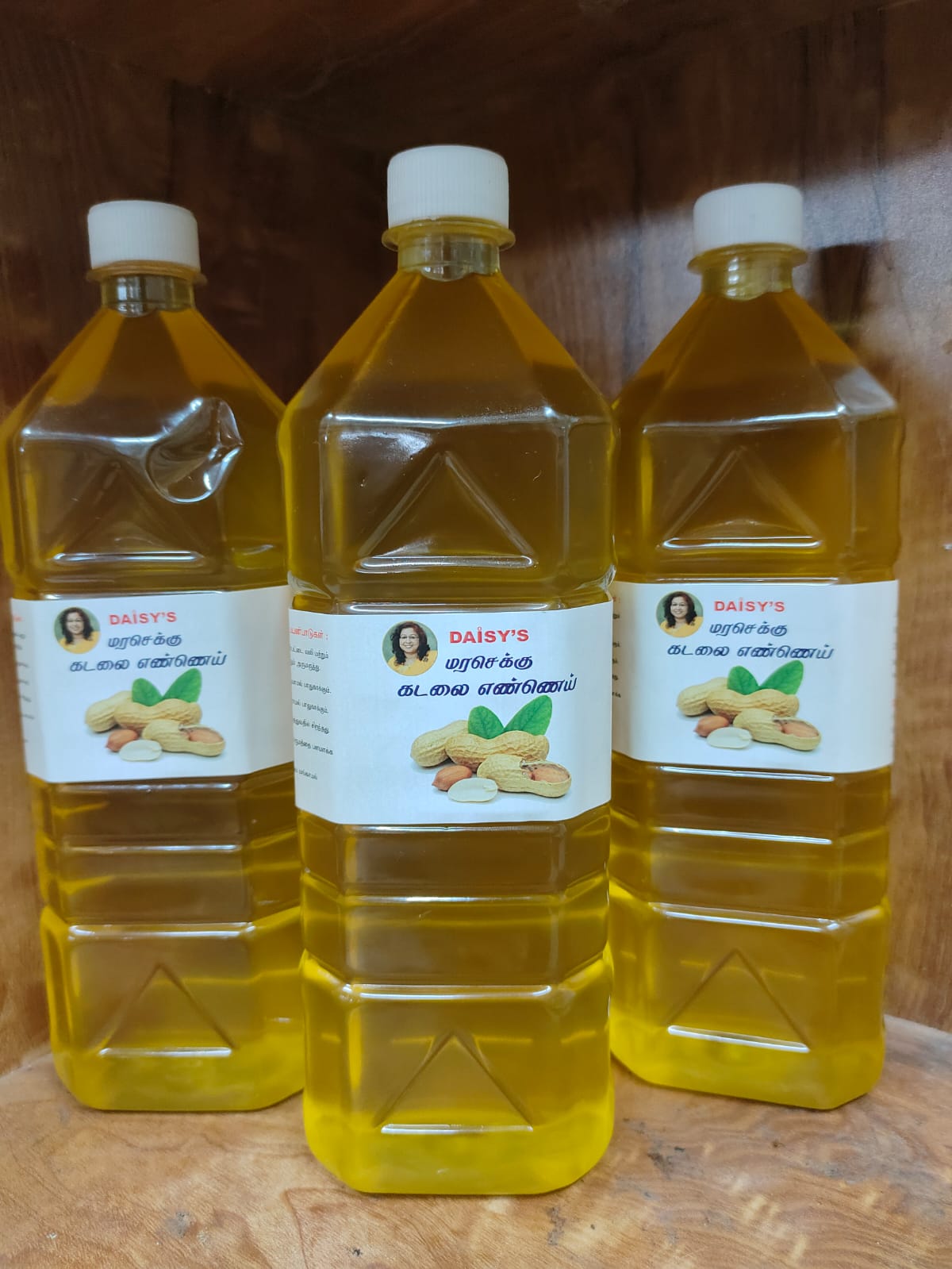 Daisy's Marachekku Groundnut Oil (1L)