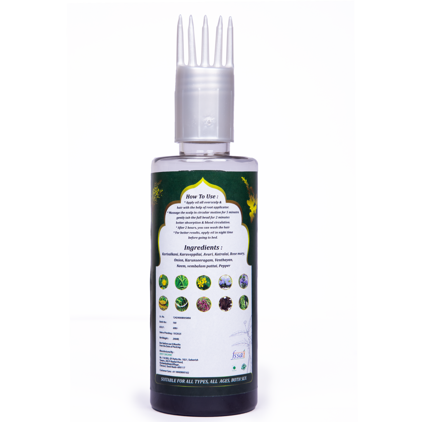 DAISY HAIR OIL (200ml)