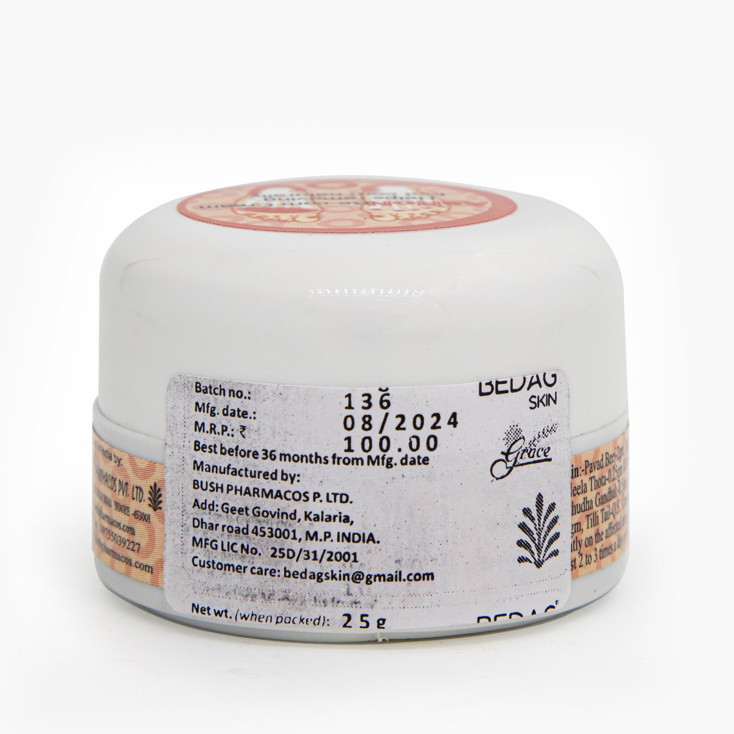 AARON RE-CORN CREAM (25g)