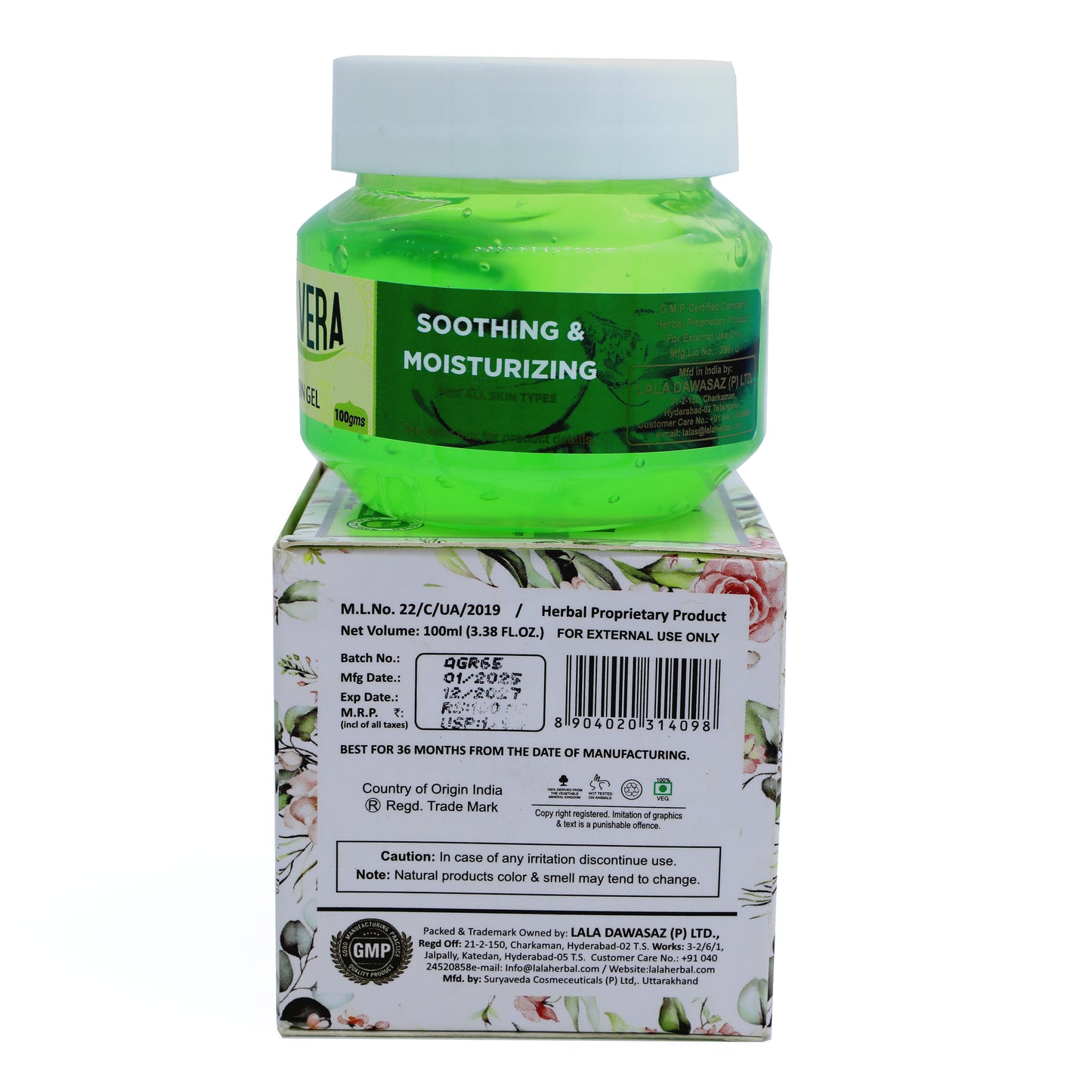 ALOE VERA GEL 100gm