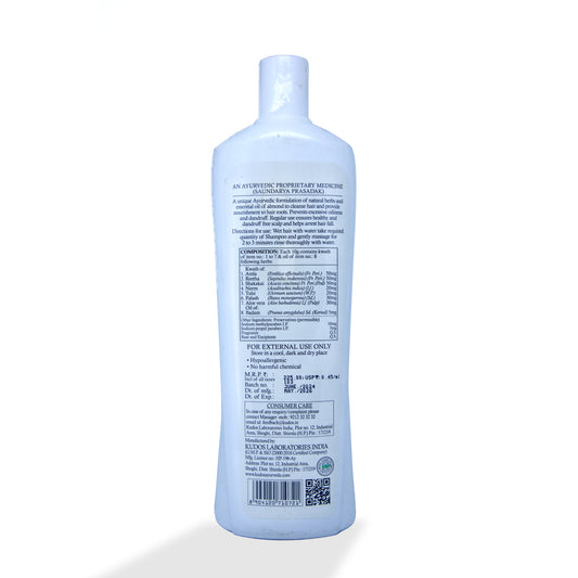 KUDOS AMLA REETHA SHIKAKAI SHAMPOO