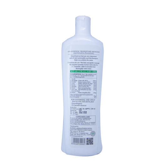 KUDOS BHRINGRAJ BRAHMI SHAMPOO ( 500ml )