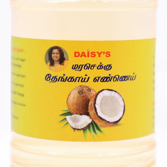 Daisy's Marachekku Coconut Oil (1L)