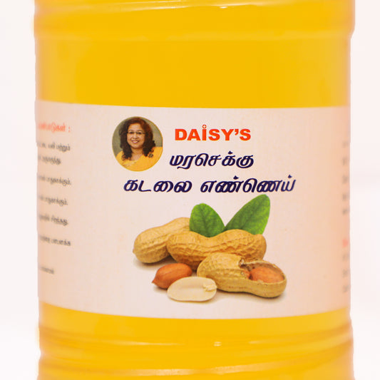 Daisy's Marachekku Groundnut Oil (1L)