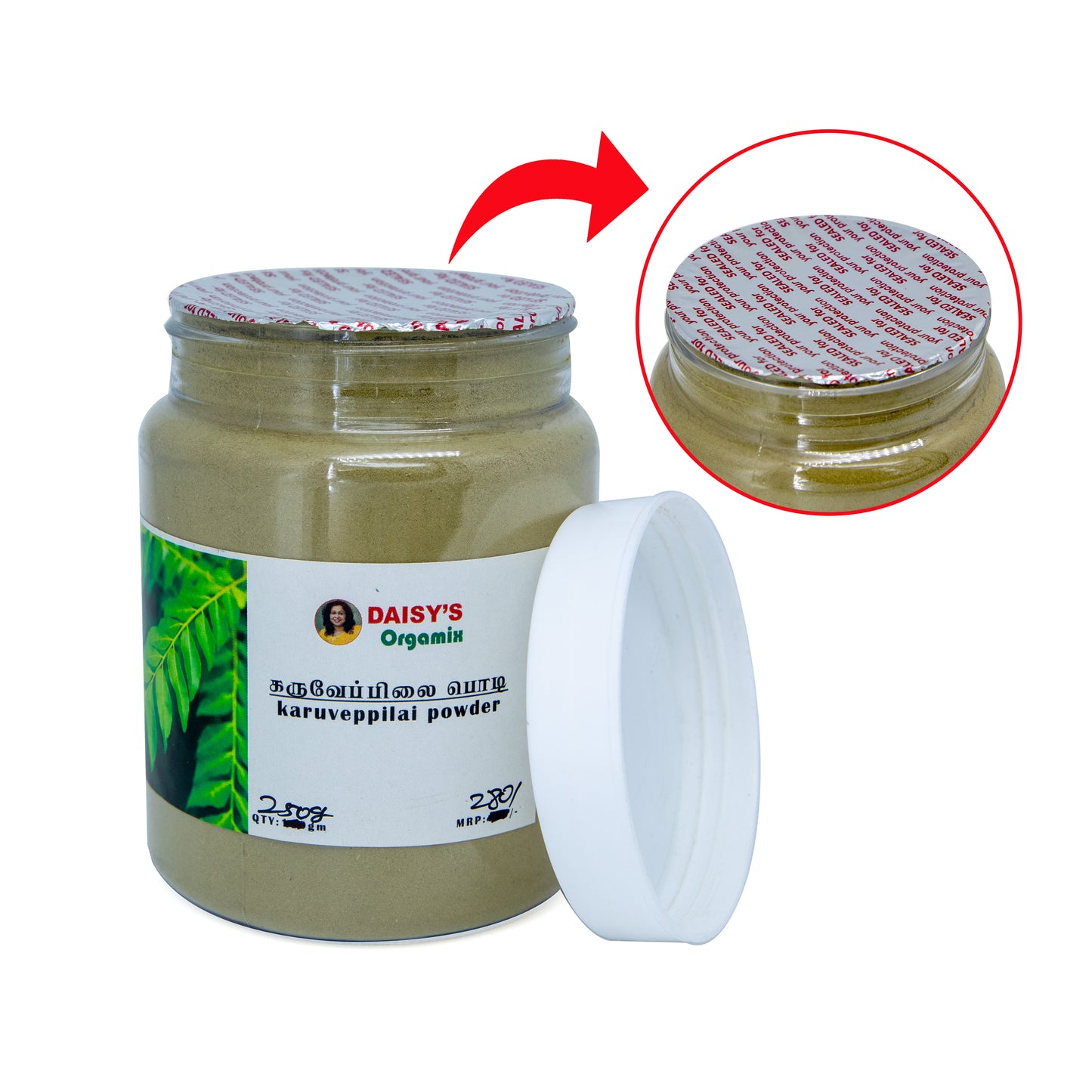 KARUVEPILAI PODI ( 250g )