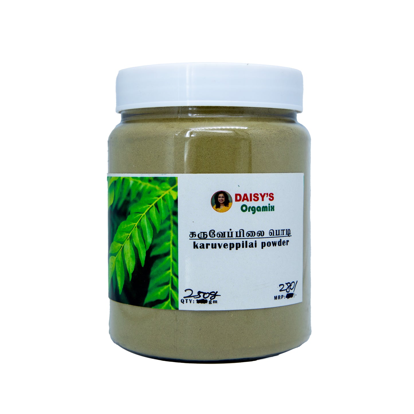 KARUVEPILAI PODI ( 250g )