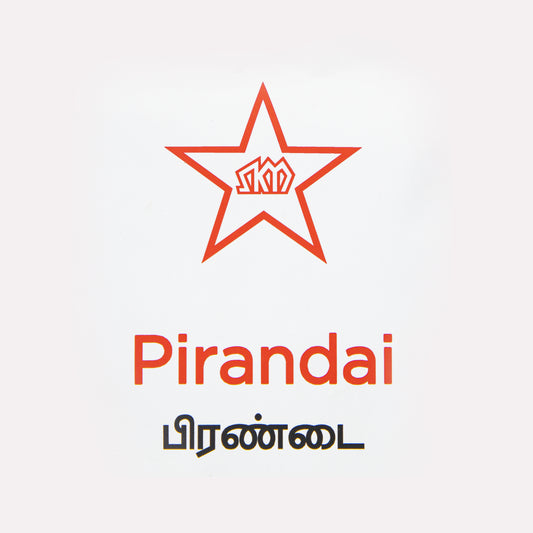 PIRANDAI POWER ( 50g )