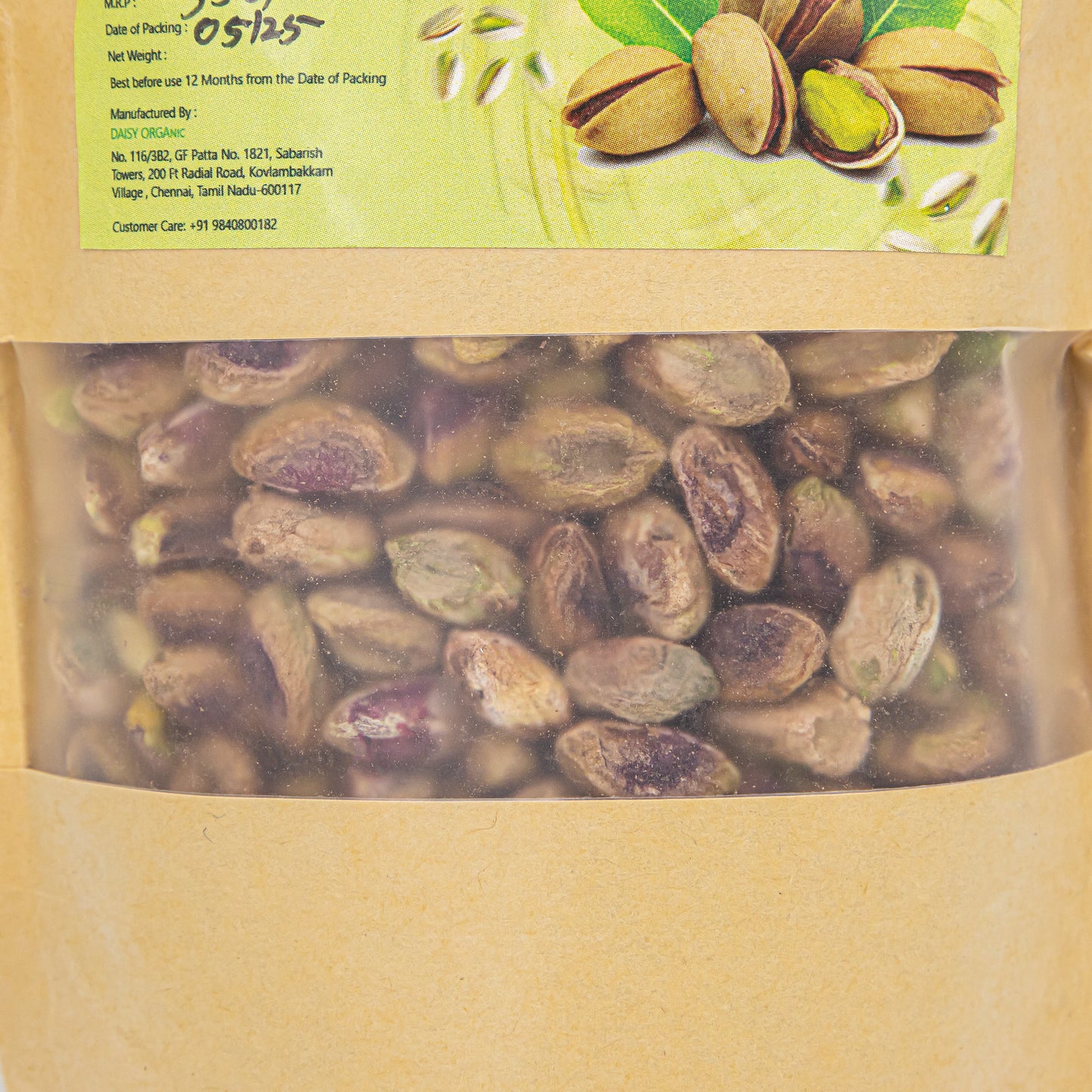 Daisy Organic's Pista (250g)