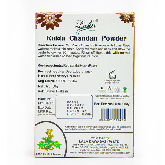 RAKTHA CHANDHAN POWDER ( 50g )