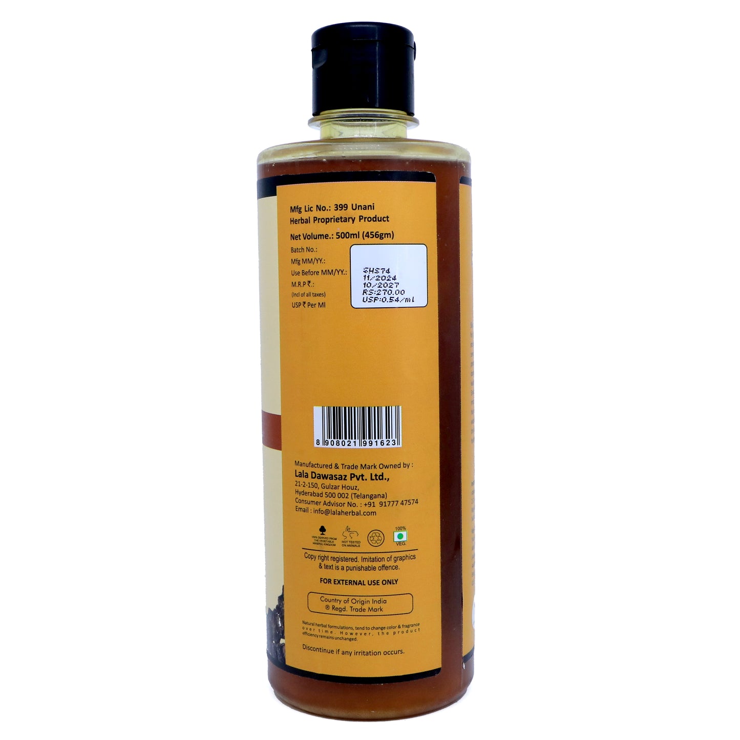 Lala's Shikakai Henna Shampoo (550ml)