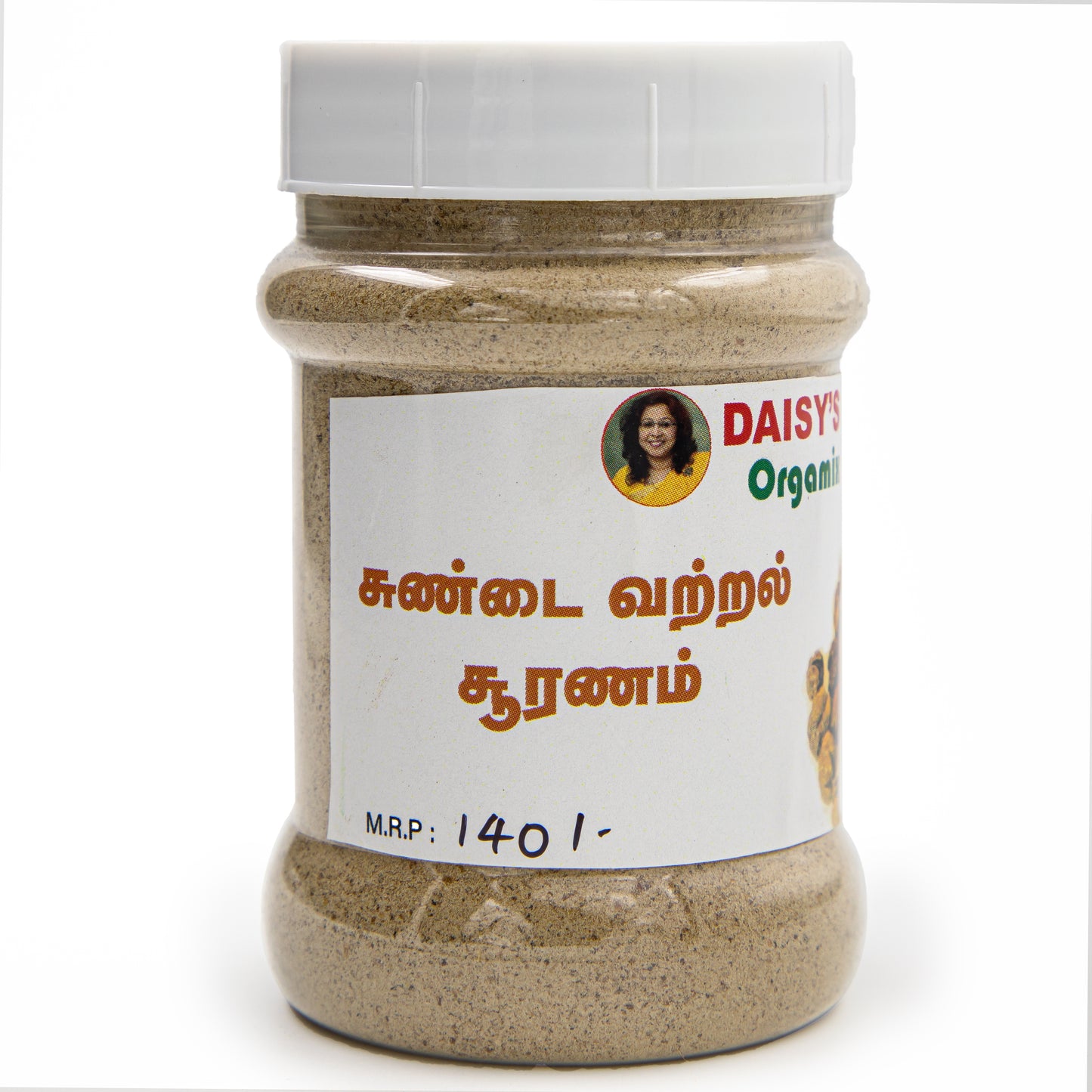 SUNDAI VATRAL CHOORANAM ( 150g )