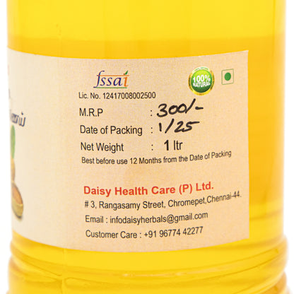 Daisy's Marachekku Groundnut Oil (1L)