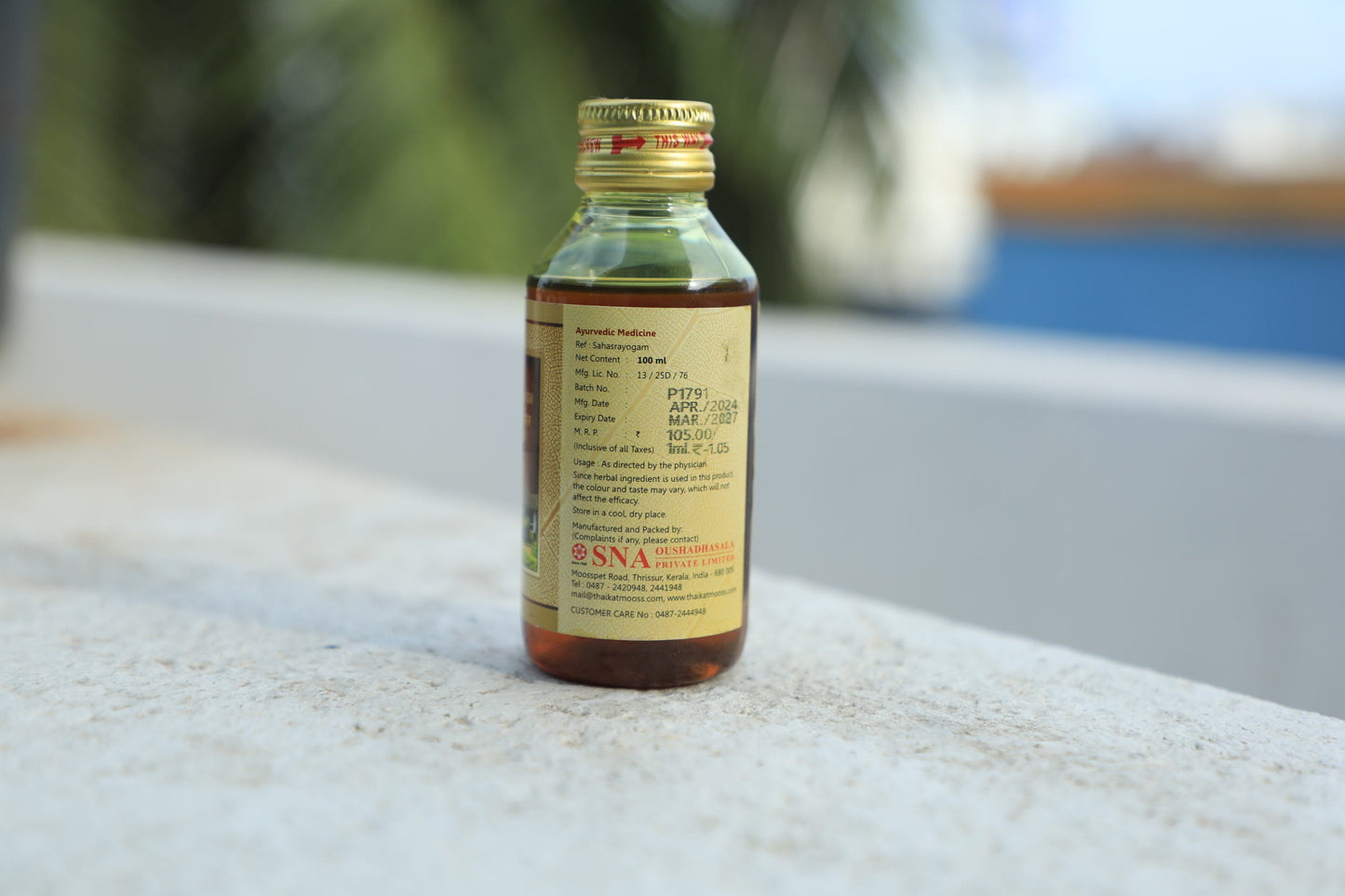 NALPAMARADHI OIL