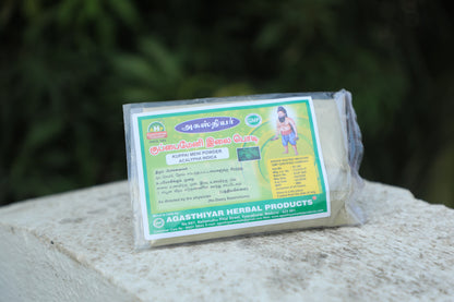 PONNAKANNI & KUPIMENI Powder(COMBO)