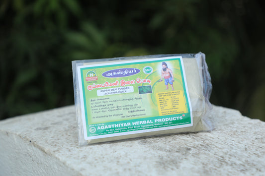 KUPPAIMENI Powder ( 50g )