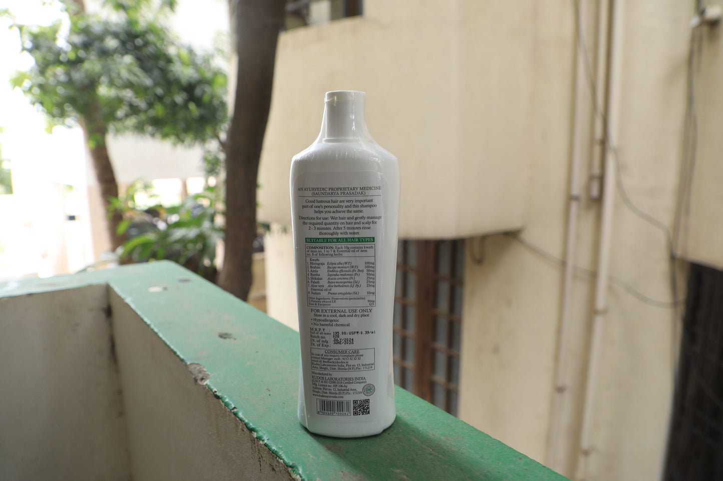 KUDOS BHRINGRAJ BRAHMI SHAMPOO