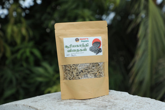 Sunflower seeds (150g)