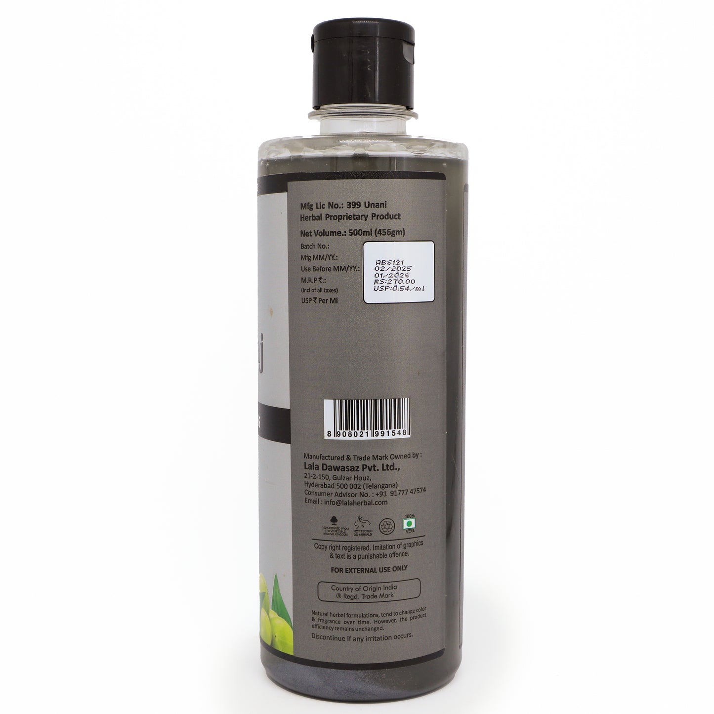 LALAS AMLA BHRINGRAJ SHAMPOO 500ml