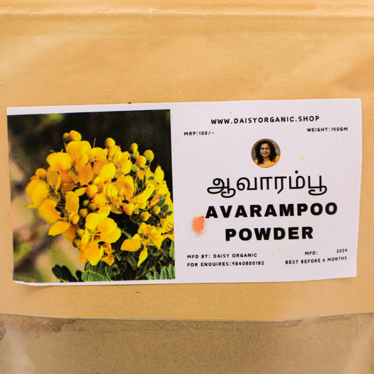 AVARAM POO POWDER - 150G
