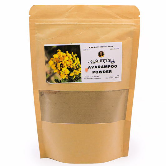 AVARAM POO POWDER - 150G