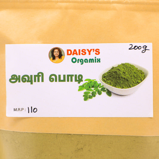 AVURI PODI
