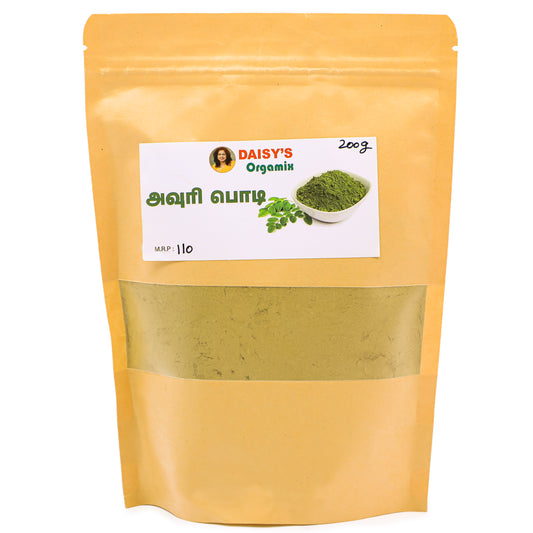 AVURI PODI