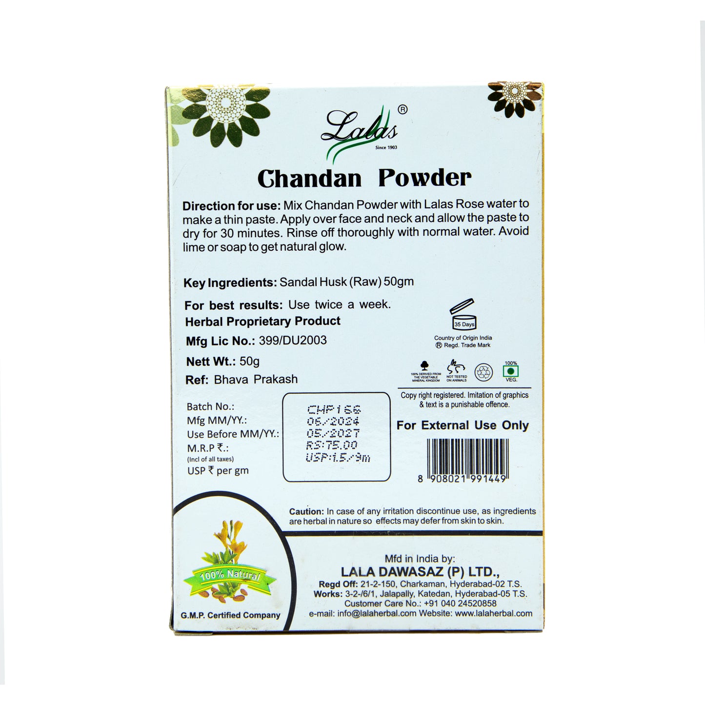 CHANDAN POWDER