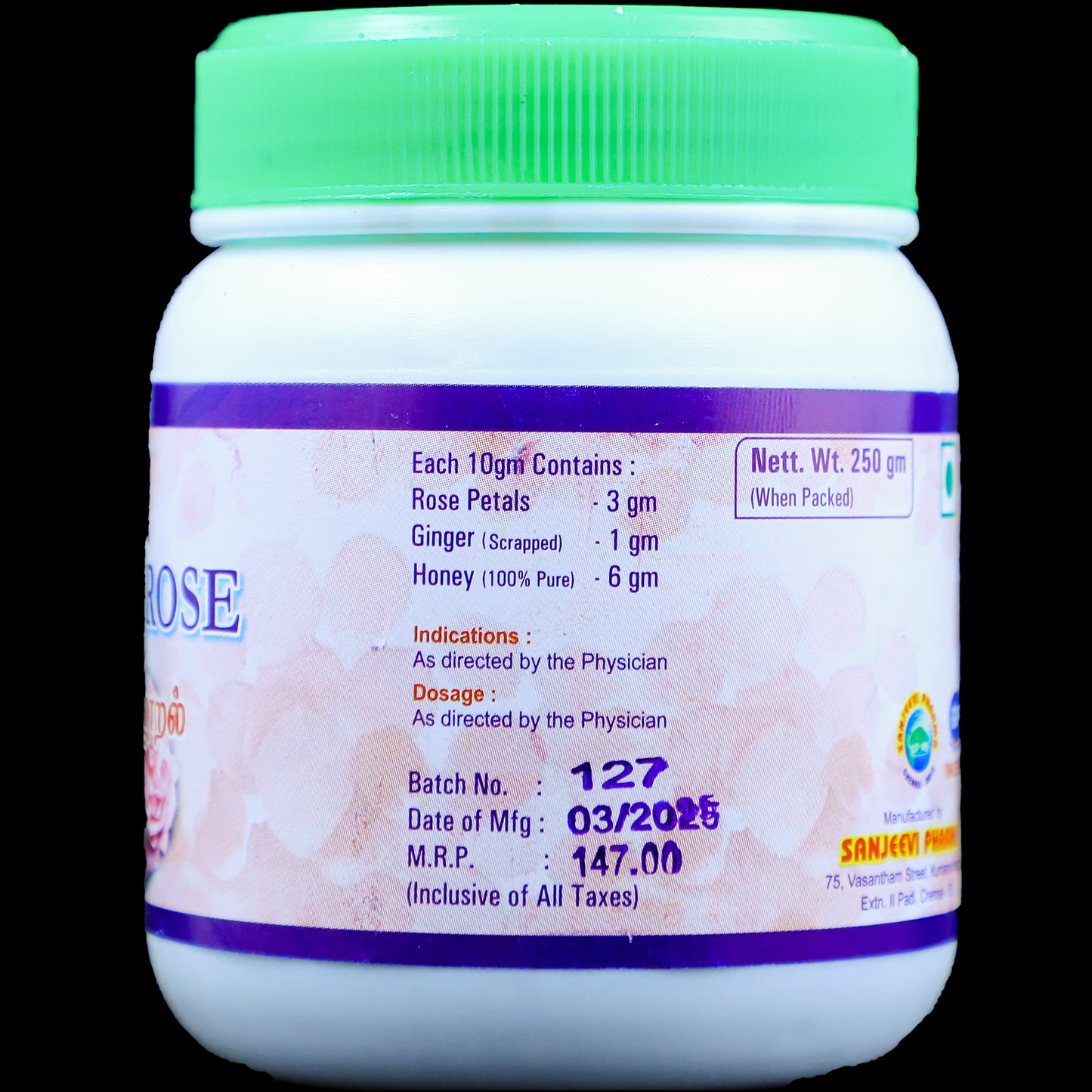 HONEY ROSE ( 250g )