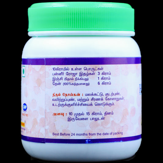 HONEY ROSE ( 250g )