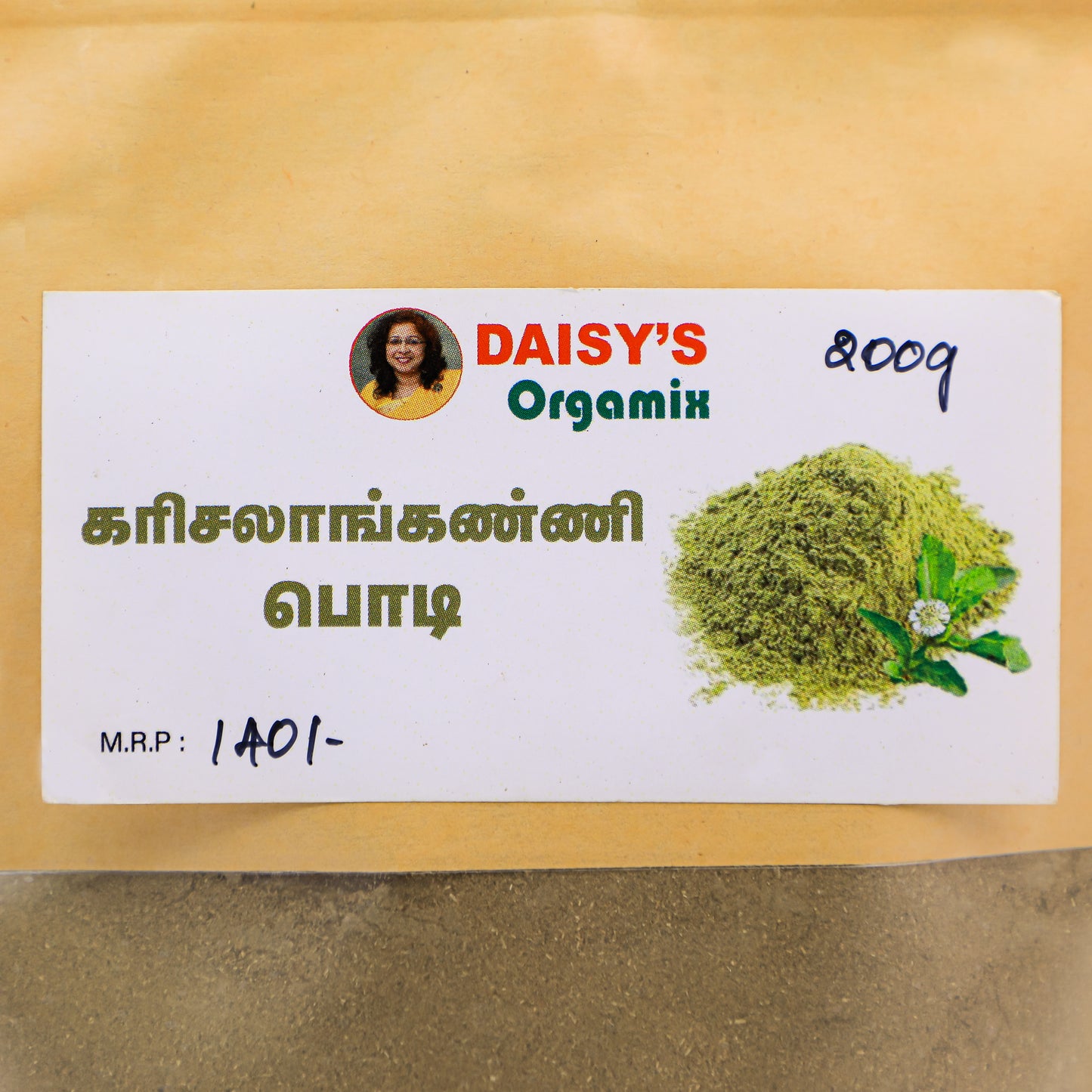 KARISALANGANI POWDER [200gm]