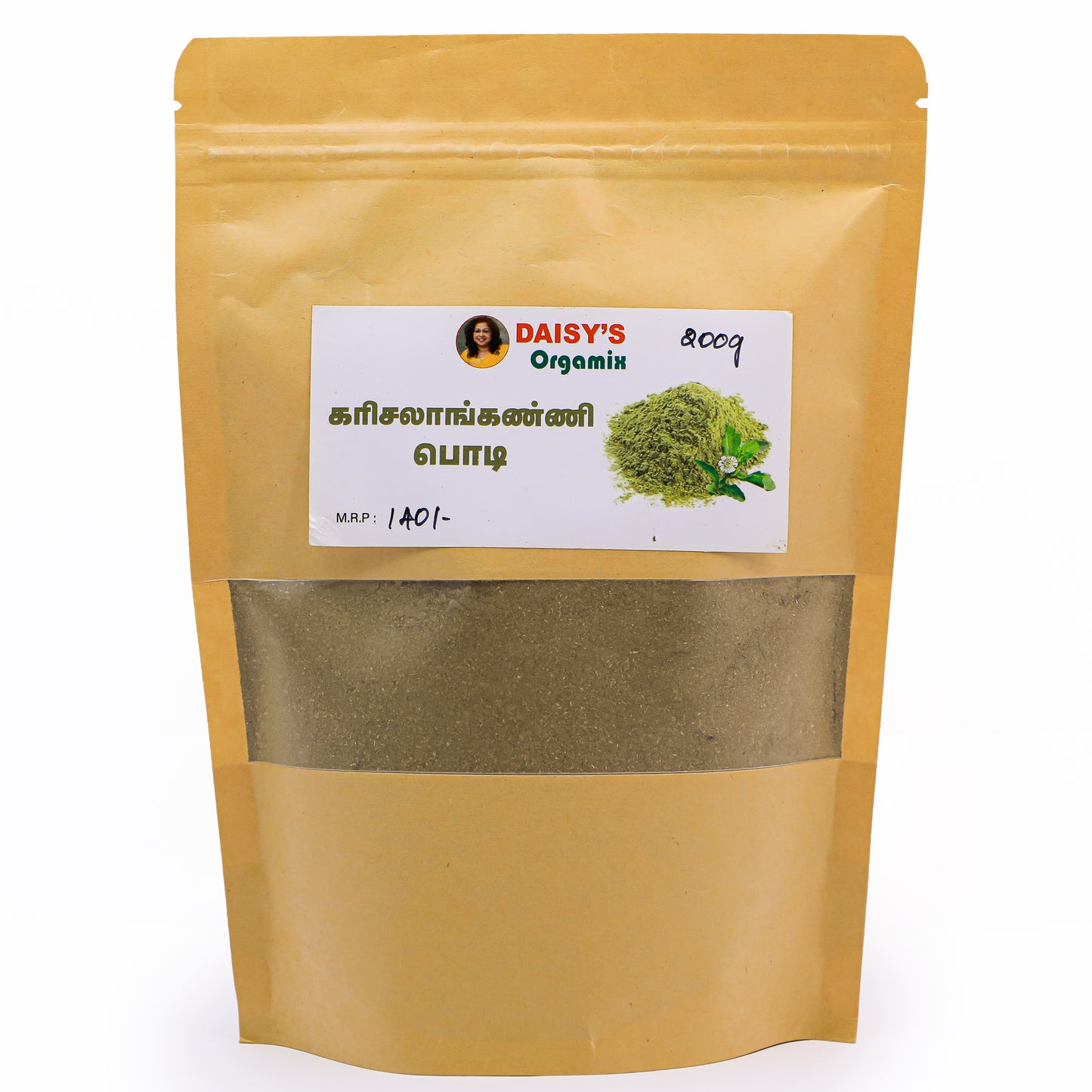 KARISALANGANI POWDER [200gm]