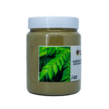 KARUVEPILAI PODI  ( 250g )