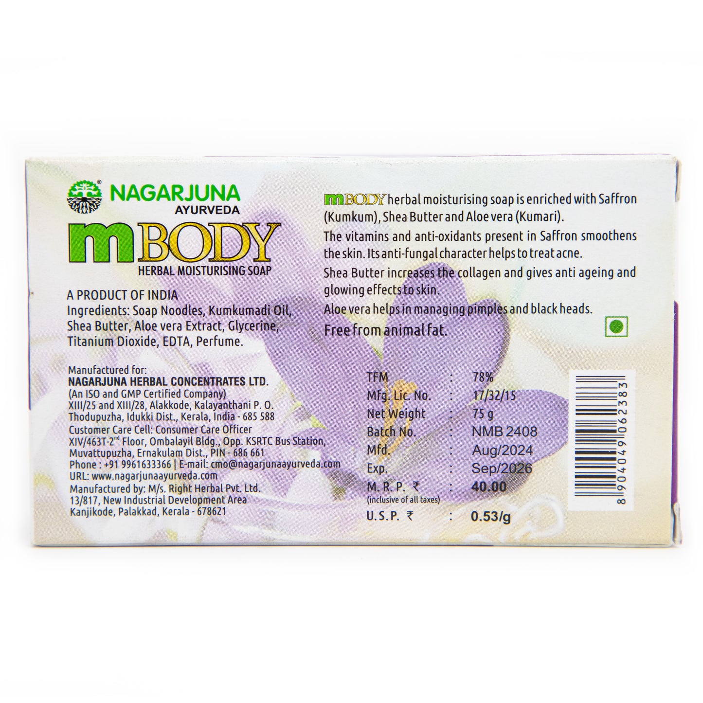 M BODY KUMKUM SOAP ( 75g )
