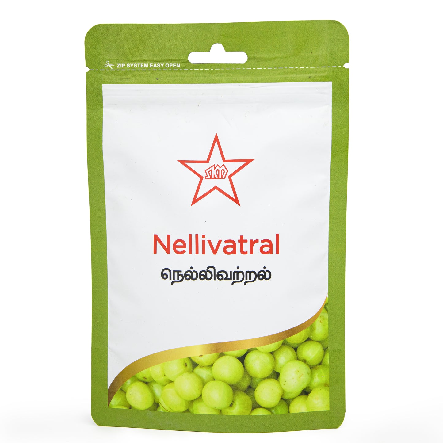 NELLIVATRAL ( 50g )