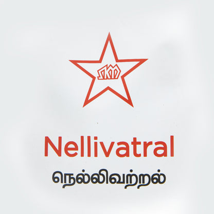 NELLIVATRAL ( 50g )