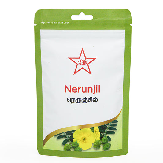 NERUNJIL ( 50g )