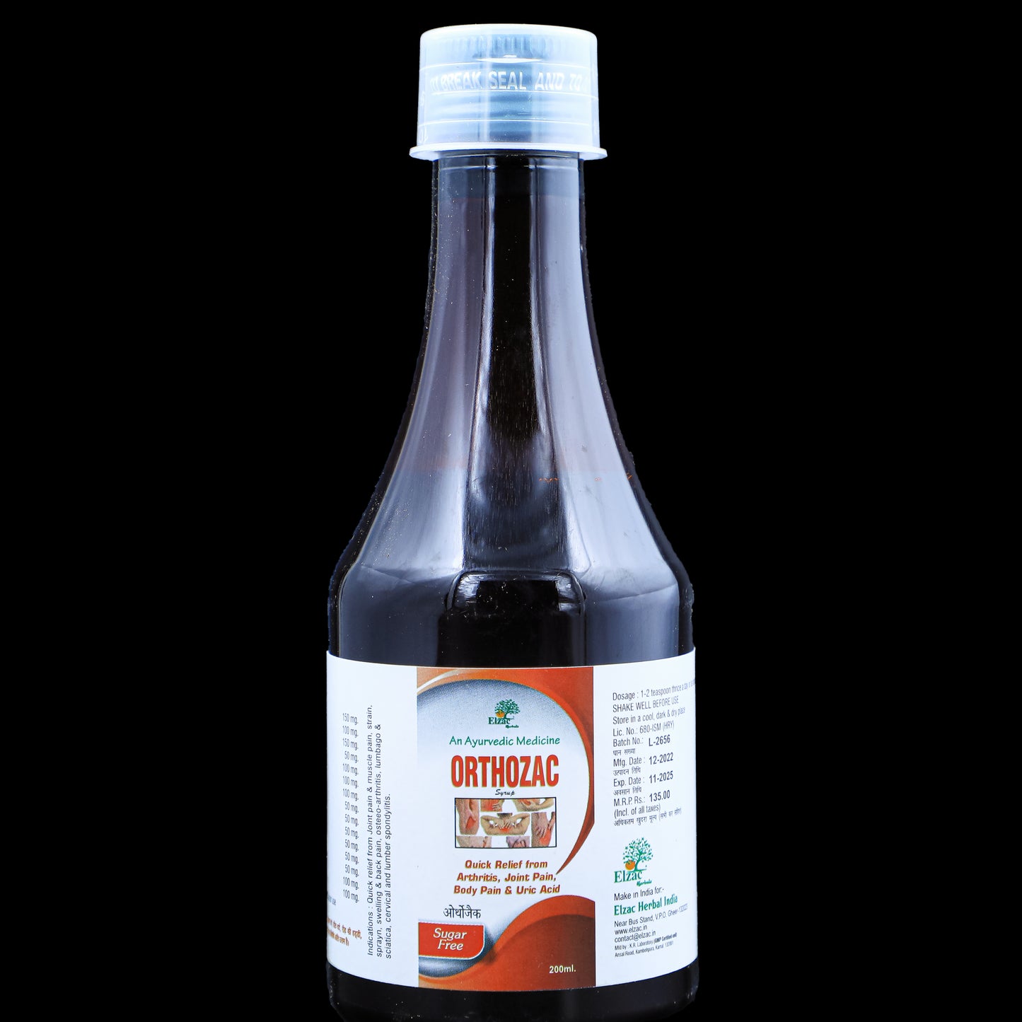 ORTHOZAC SYRUP ( 200ml )