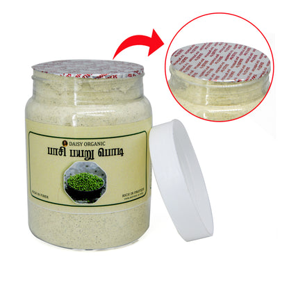 GREEN GRAM POWDER ( 250g )