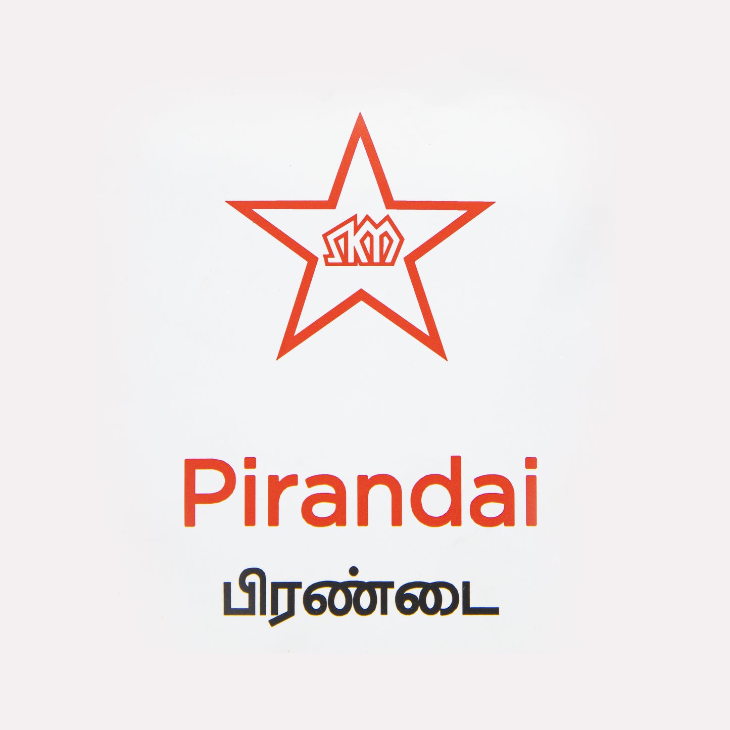 PIRANDAI POWER ( 50g )