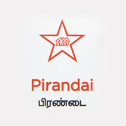 PIRANDAI POWER ( 50g )