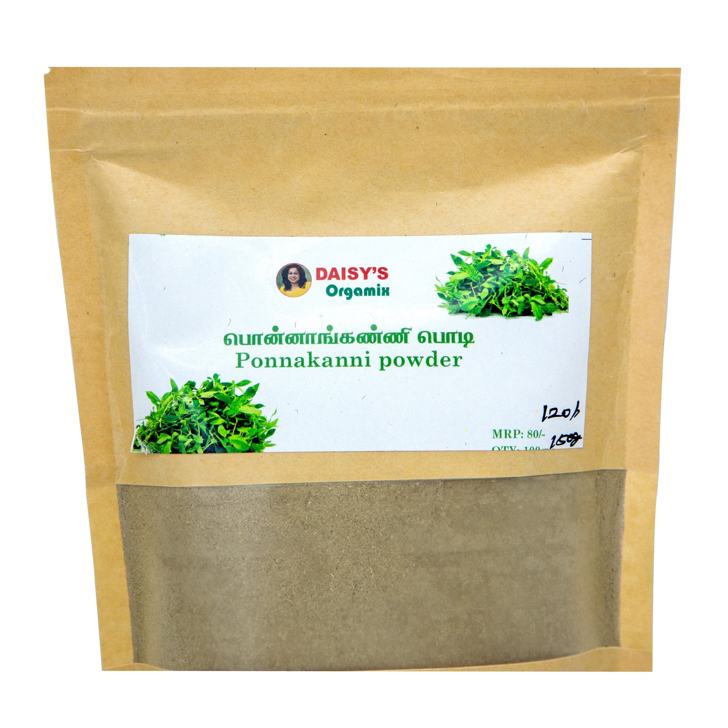 ponnanganni powder 150gm