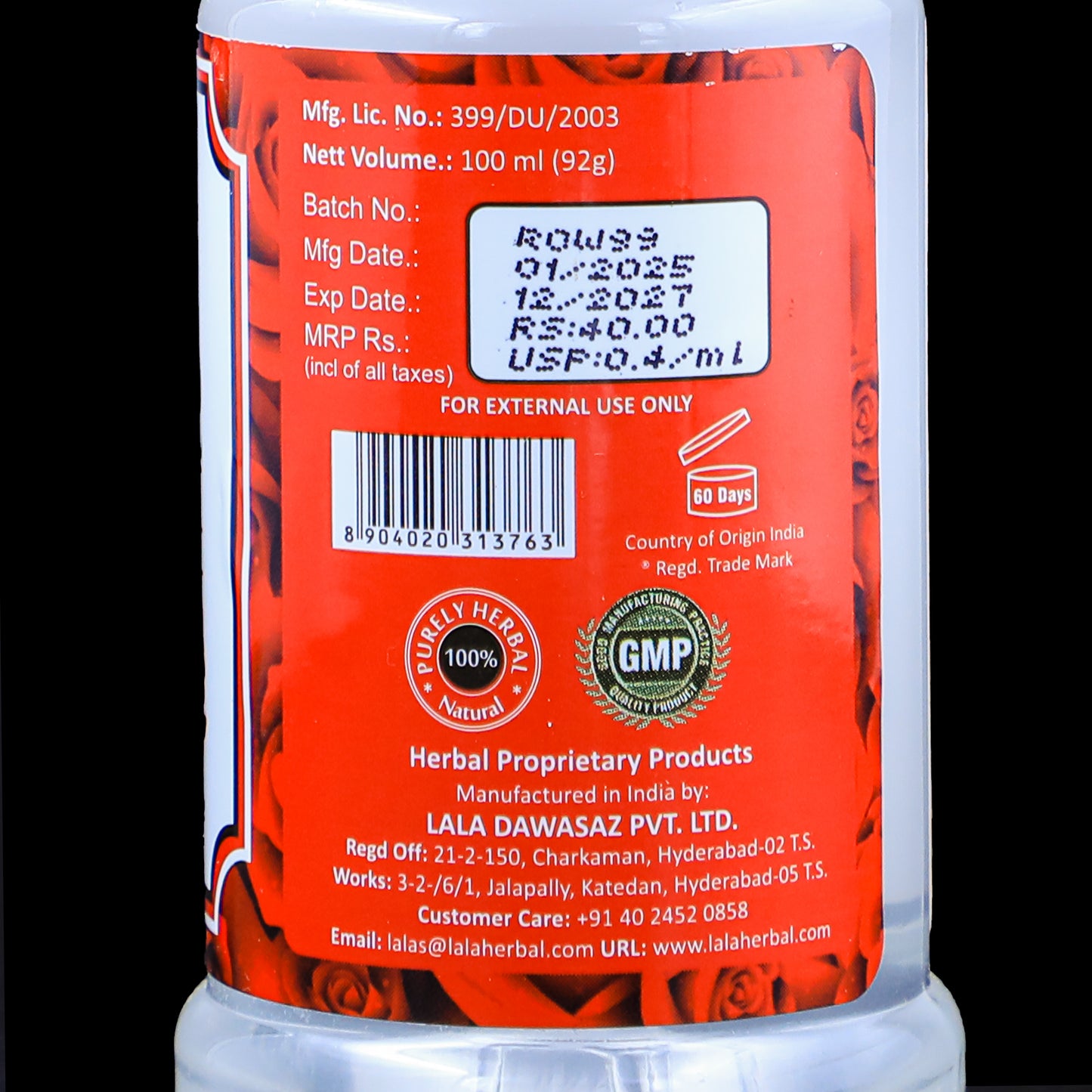 ROSE WATER ( 100ml )