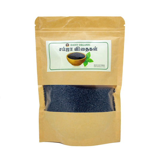 Sabja Seed (150g)