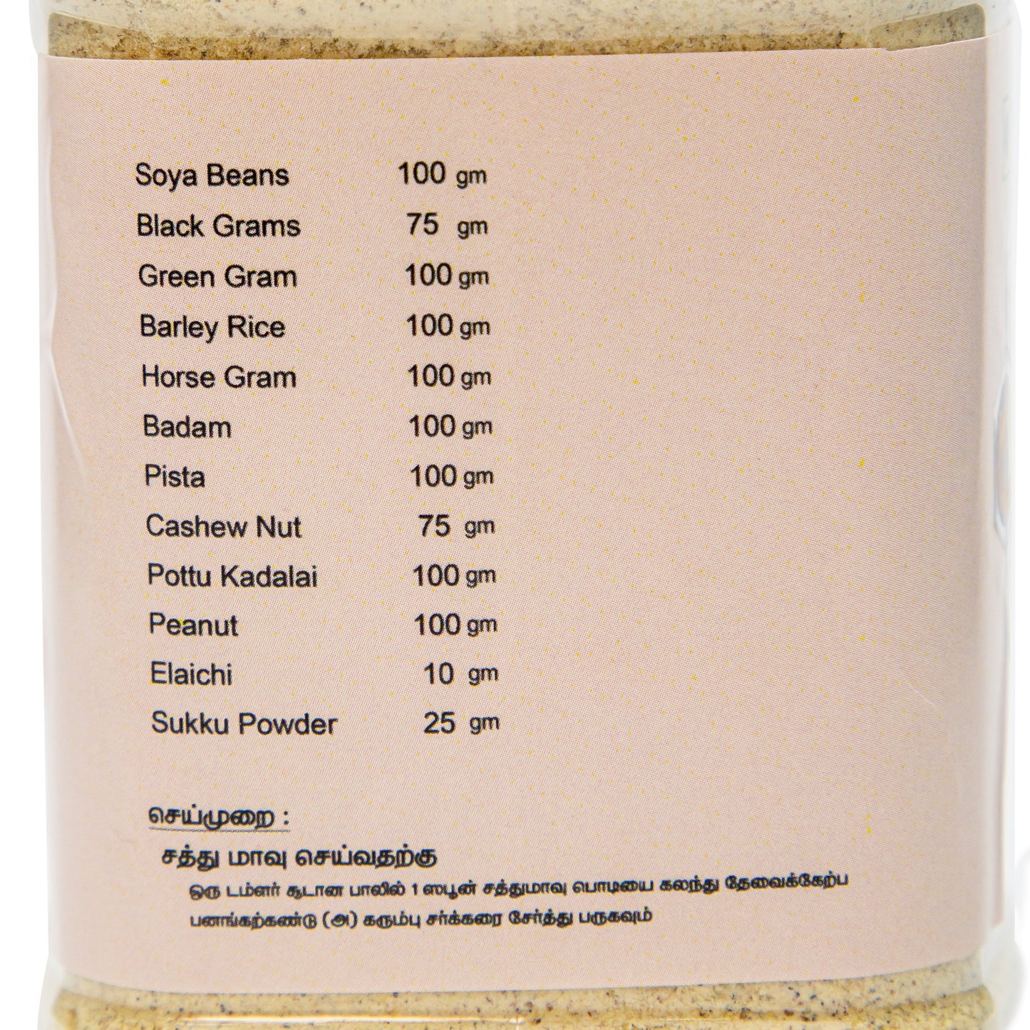 Health Mix