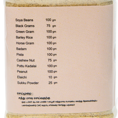 Health Mix