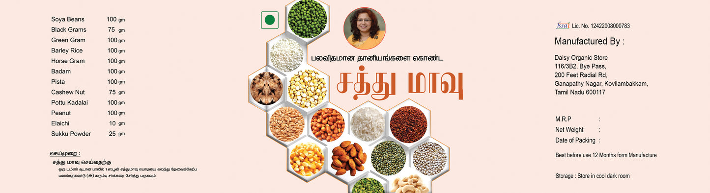 Health Mix