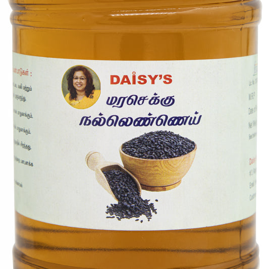 SESAME OIL (1L)
