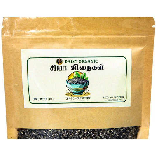 Chia seeds (150g) | Daisy Organic