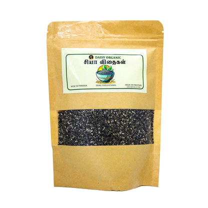 Chia seeds (150g) | Daisy Organic