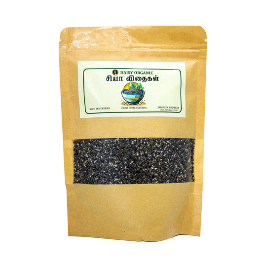 Chia seeds (150g) | Daisy Organic